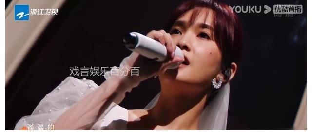 《闪光的乐队》杨坤口碑炸裂,杨丞琳婚纱表演,破防无数观众