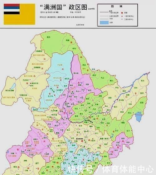 国务总理|担任伪满洲国“皇帝”的溥仪，到底有多大权力