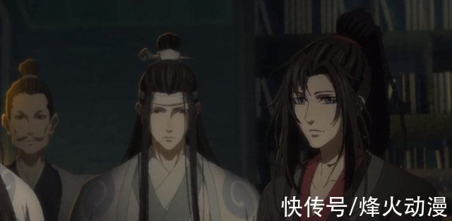 金麟台|《魔道祖师》新剧集亮点多,金光瑶被踹下金麟台,金凌怒捅魏无羡