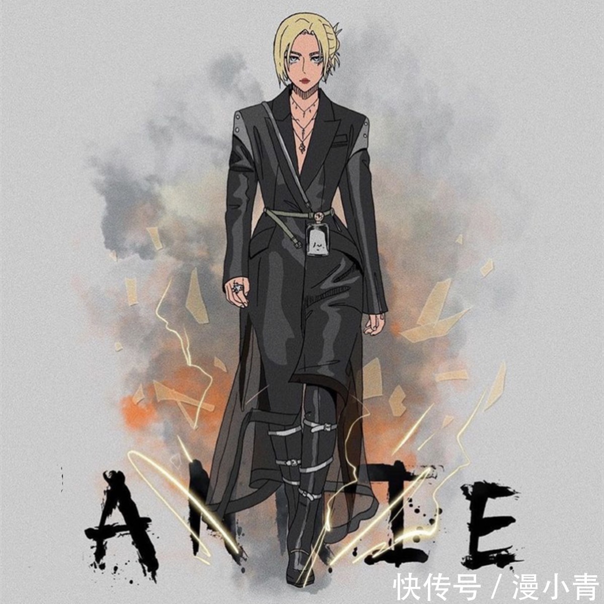 動漫|進擊的巨人時裝秀,如果不是大結局,這會是一部神作番