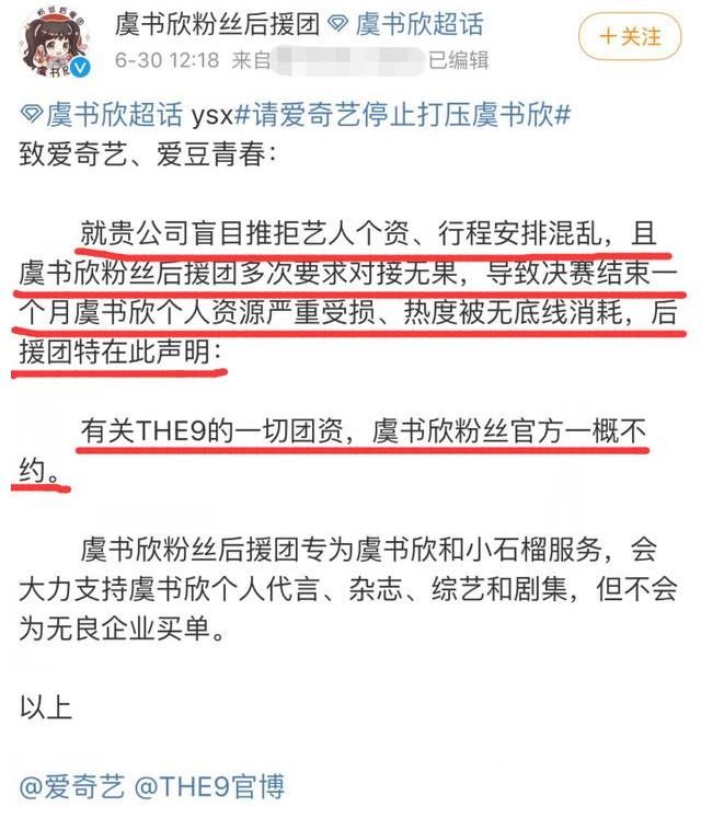 为品牌带货?赵丽颖录《中餐厅》穿羊绒套装,还带了全自动洗衣机