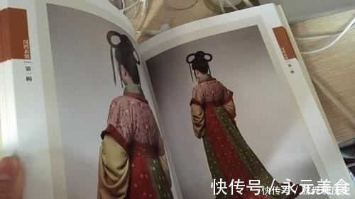 服饰|如何认识汉服？是我们民族服饰，现在却成为人们眼中的“奇物”