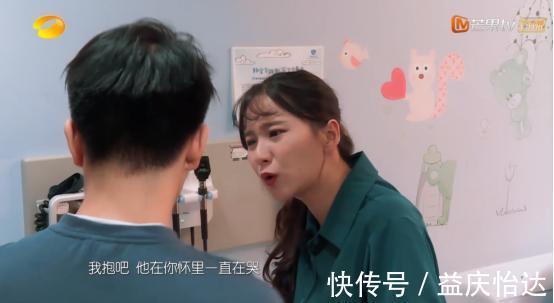 《我家小两口》若风太自我！小戚产后抑郁那么严重还要去哄他！