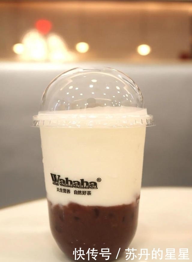 奶茶|我们笑着去了娃哈哈奶茶店,最后哭着回来了…