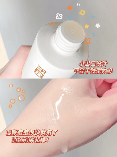 生活费|16岁高中生平价日常好物分享,月生活费800也能无限回购!