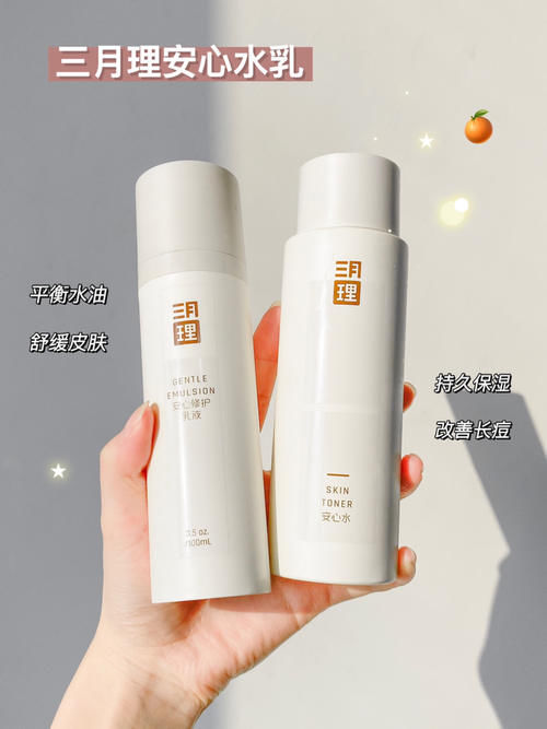 00后|我赌一包辣条,这些00后最爱的变美好物你一定有!