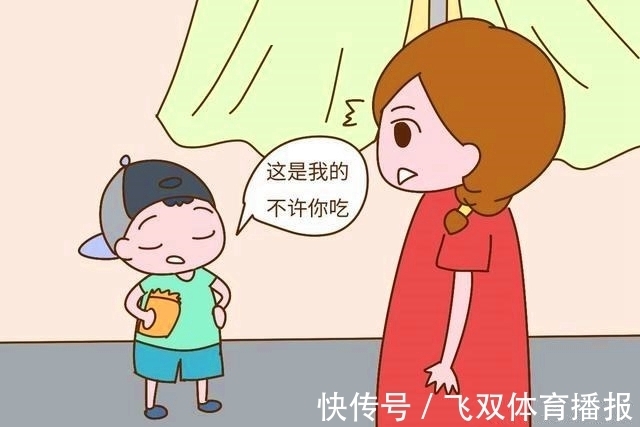 不孝子|孩子喜欢说这些话,暗示未来可能是个“不孝子”,别不在意