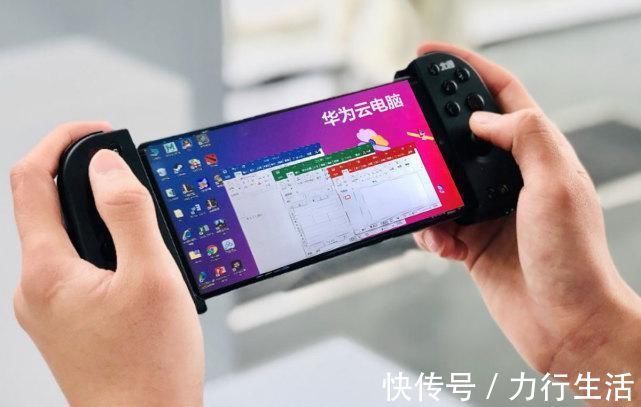 数据|华为又一重磅产品下线,数据全部删除,网友:还没来得及用!