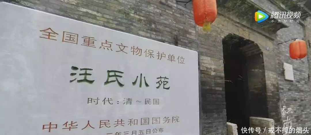 低调|这座低调的盐商住宅，内藏许多机关、暗道！这座低调的盐商住宅，内藏许多机关、暗道！