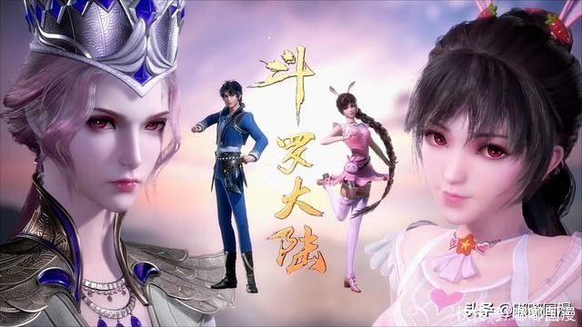 比比东|很多动漫把“洗白”做成了“辩解”，看似讨喜，实则非常失败