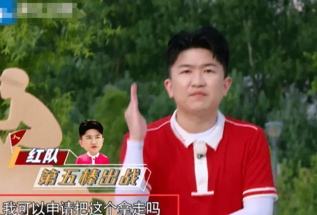 《跑男》历史最大“污点”,破坏规则让导演发飙,沙溢都看不惯他