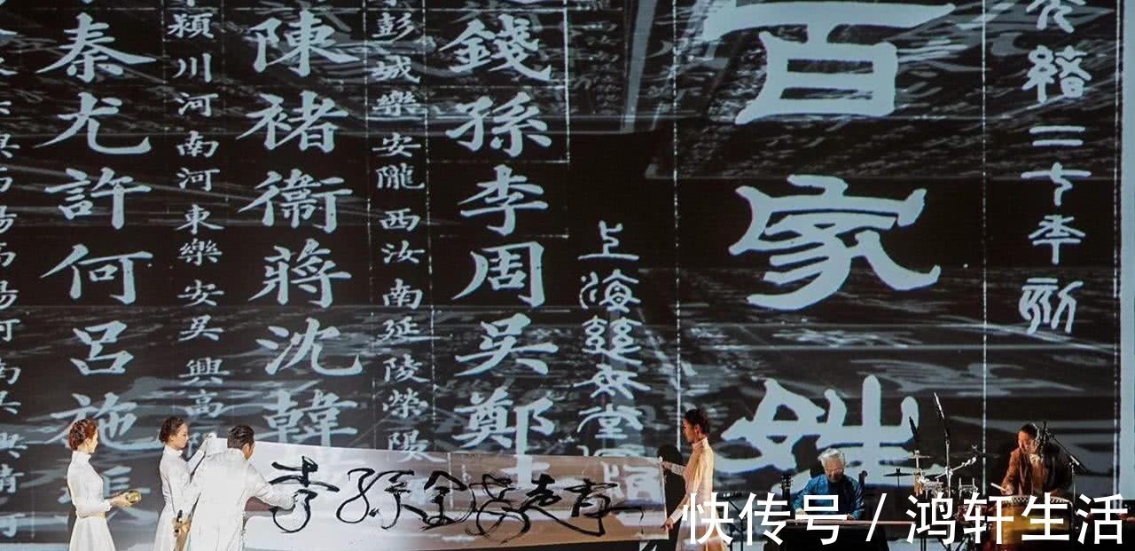 司马家族$中国古代有个姓氏,人口不到3万,却出了15位帝王,堪称豪华姓氏