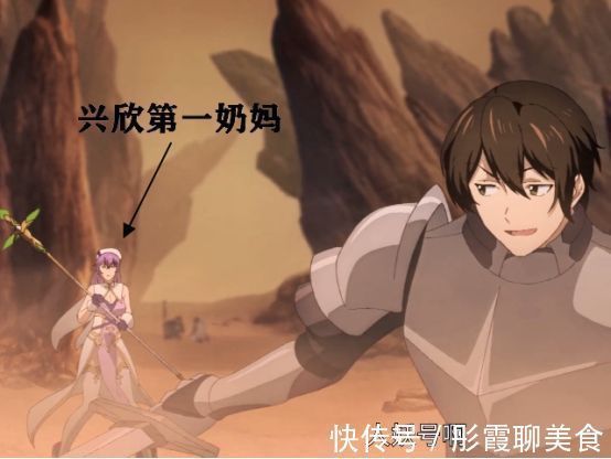 公会|全职高手:游戏里为什么会有女装大佬的存在?兴欣第一奶妈告诉你