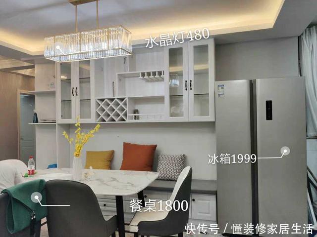 新房|新房入住四个月，电视墙太漂亮了！邻居看了反手就是一个赞！漂亮