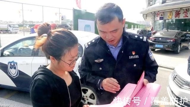 扬州|江苏扬州：网络安全 你我同行