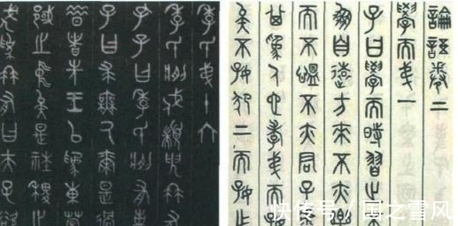 杨沂孙$金石学家吴大澂,从以临为创到自书籀文,结字奇趣又不失古雅端庄