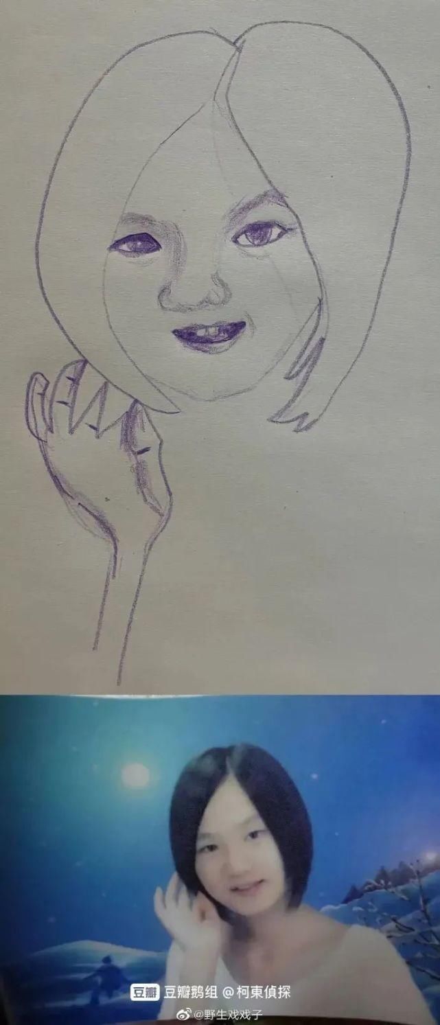 山海经&“画画技术差是什么体验?” 太抽象了吧,宁就是当代毕加索?哈哈哈哈哈