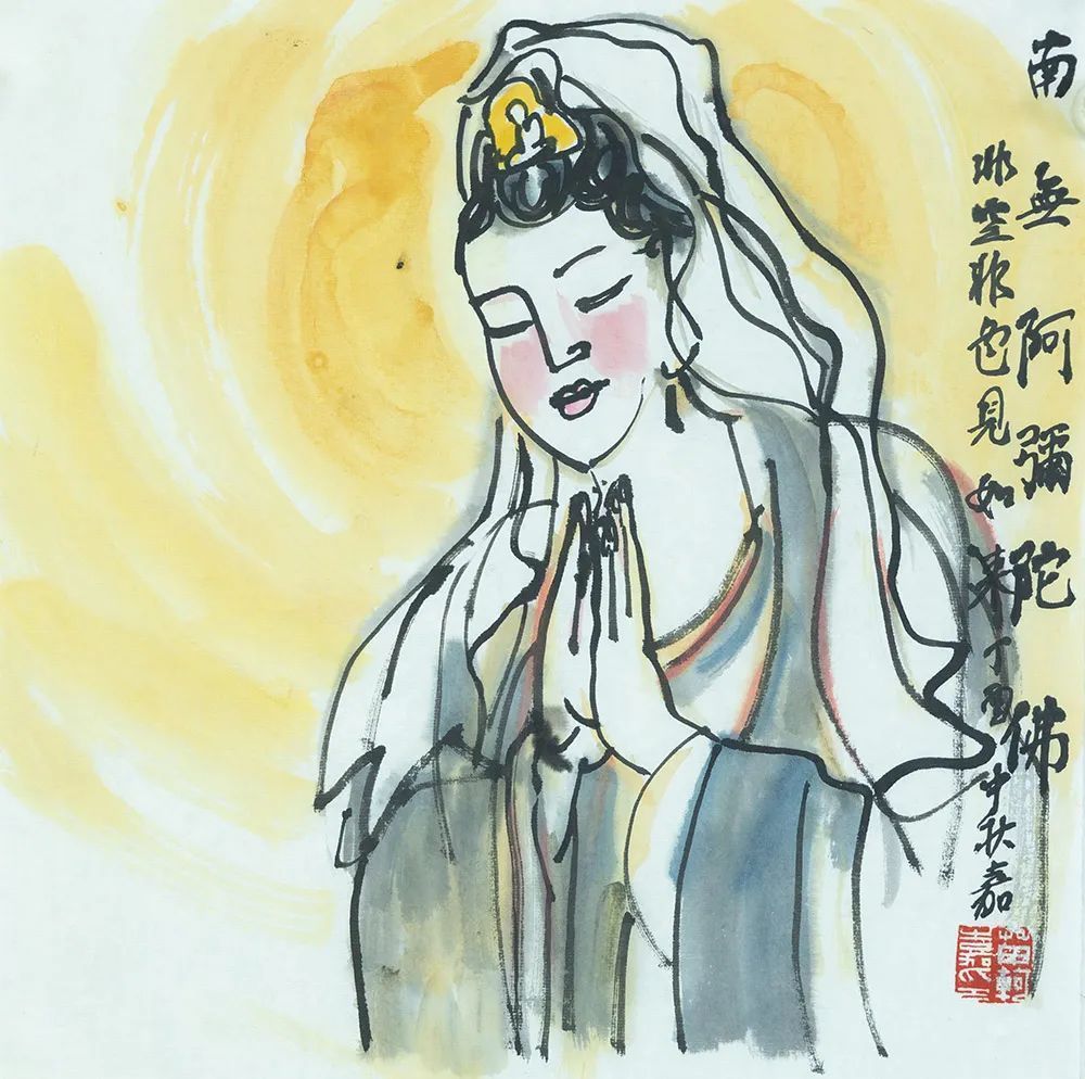 老师!《大美为真》中国当代书画名家学术邀请展—????苗轲嘉