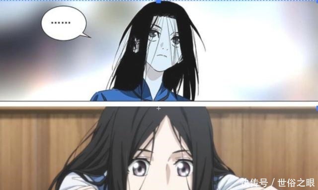 《一人之下》魏淑芬和冯宝宝的长相极其相似,她们到底什么关系