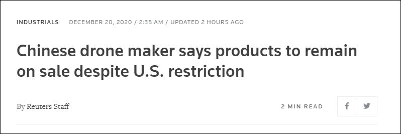 外媒|外媒：被美国列入出口管制“实体清单”，大疆回应