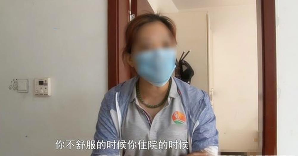 人财两空|人到晚年，要把自己的“存款”都告诉子女吗？聪明的父母这么选择