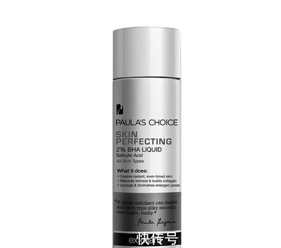 痘痘 有哪些是真实有效的祛痘产品 真正有效祛痘的护肤品排行榜!