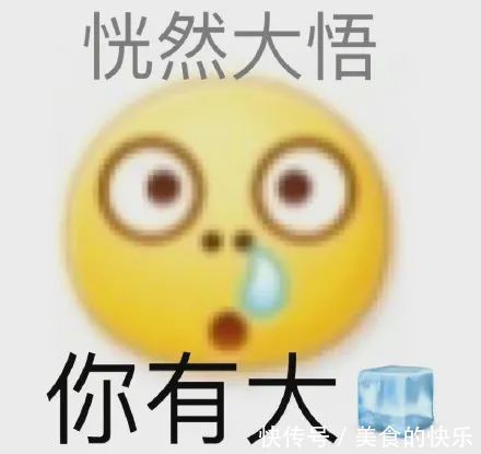 女主$小说开篇第一句：这是一个宦官世家…