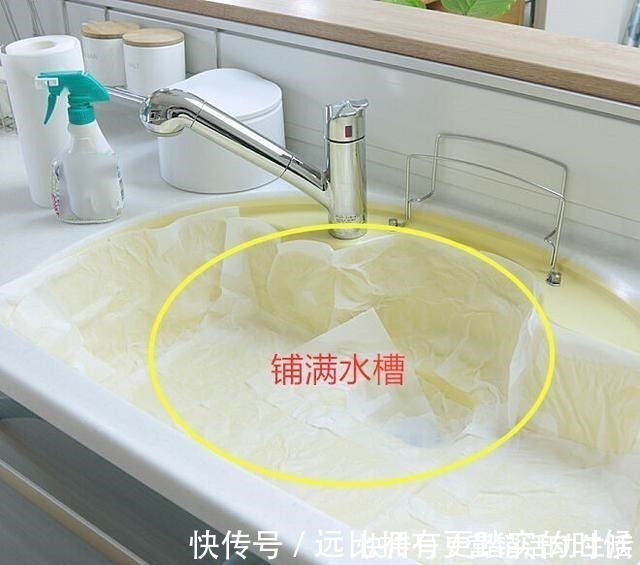 湿巾纸|9个实用型清洁小技巧，学会了能少干很多家务活，家里干干净净的！