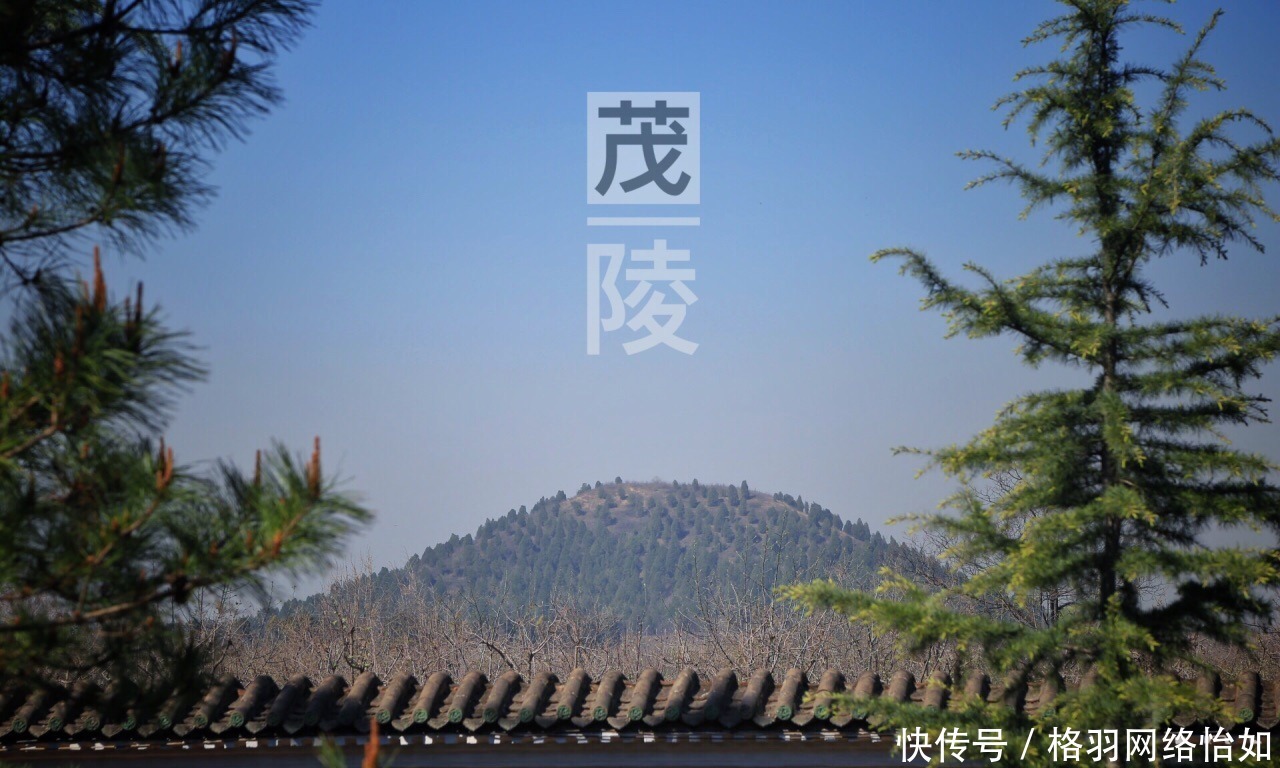 这件|茂陵中曾经埋下一具麒麟骨,因为这件事,宝贝不复存在了