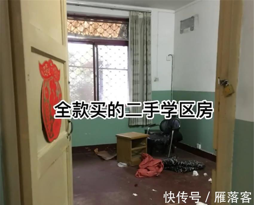 温馨居|夫妻俩买下68㎡学区房，老破小三居室摇身一变温馨居，网友：不错