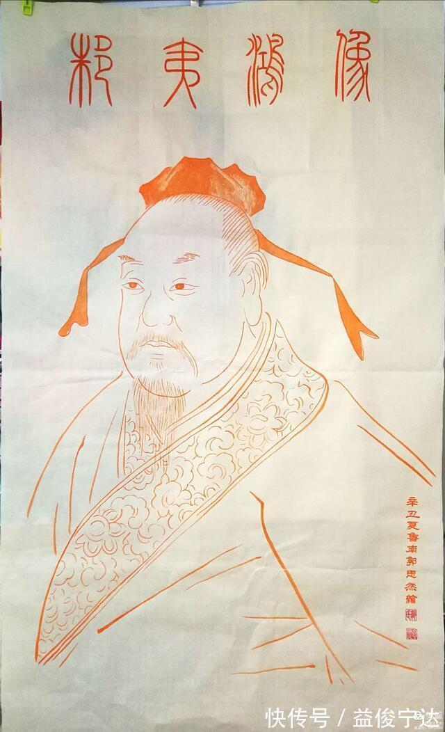 白描|实力派书画家郭思然先生，朱砂白描人物系列作品欣赏