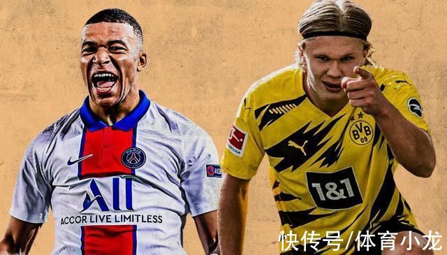 足壇|恭喜皇馬!世界第一身價(jià)球星即將加盟，簽字費(fèi)甚至超越C羅身價(jià)