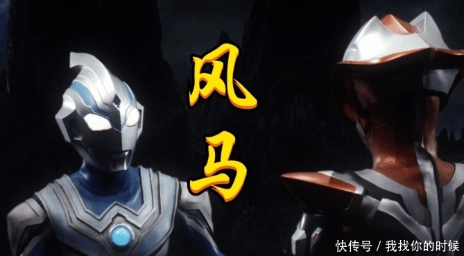 奥特曼：格丽乔心动的五位奥特曼，别只知道赛罗，他让人大吃一惊