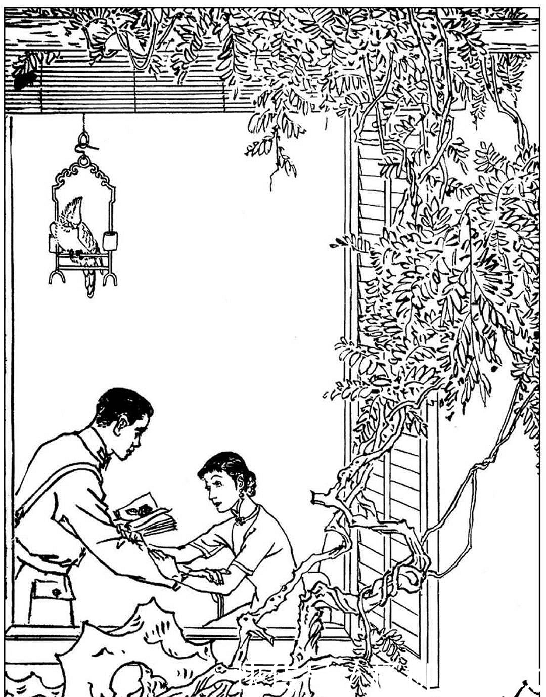 日本|被日本学者认为可以媲美《百年孤独》的中国小说