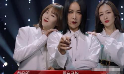 《浪姐2》一公人气:周笔畅断层第一,那英王鸥连榜首零头都不到