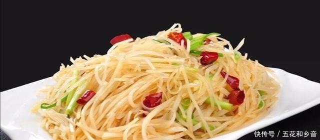 土豆|炒土豆丝时,放白醋还是陈醋饭店大厨放错了,不脆还浪费油!