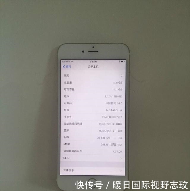 iphone6|iPhone6plus还能活多久? 二手市场告诉你答案!