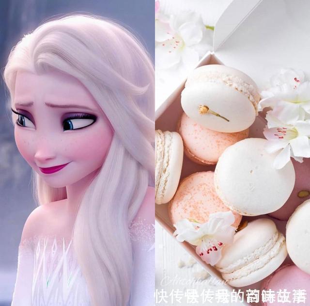 冰雪奇缘|艾莎变成“马卡龙”,六种口味任你选择,爱上香草味的小清新
