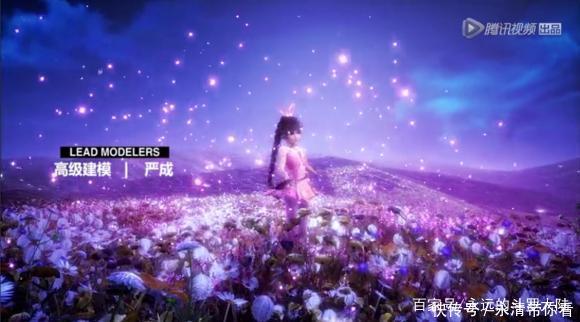 斗罗大陆|斗罗大陆：小舞音甜美，焰灵姬妖艳，徘徊在萝莉和御姐之间的声音