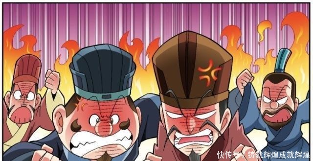 社会|传统的“官本位”思想!