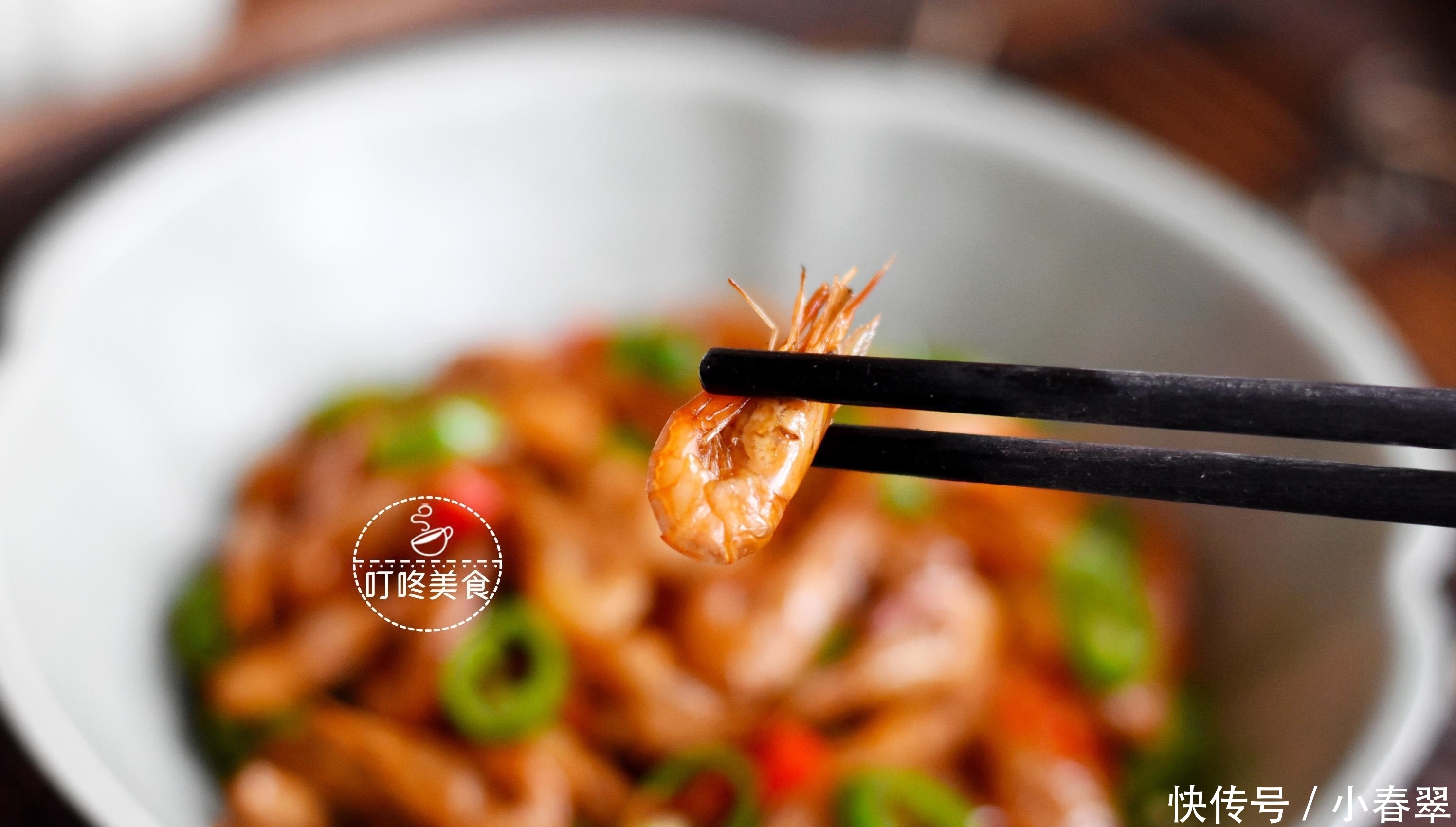 河虾最好吃的做法,简单一炒太香了,学会此做法,三斤都不够吃