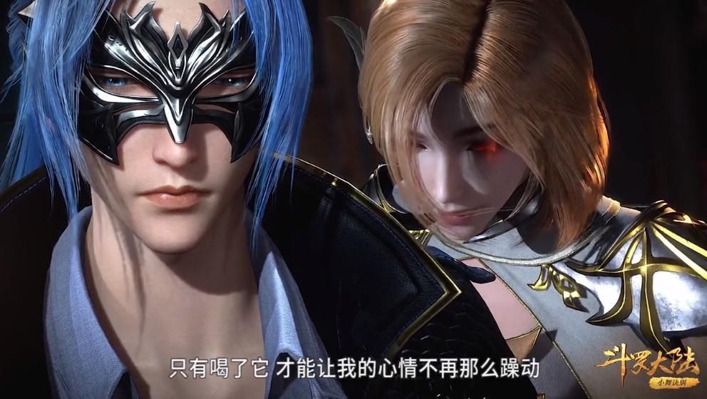 傻眼|斗罗胡列娜本来喝的开心,唐三一句话,她完全傻眼了