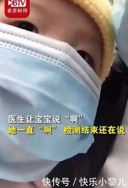 宝宝|7个月大宝宝开口说话,宝爸却高兴不起来,众人得知原因后笑不停