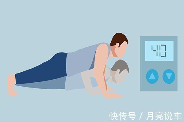 做俯卧撑|俯卧撑个数能预测心血管疾病风险?50岁以后的男性不妨自测一下