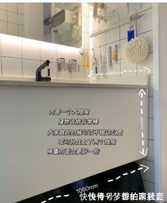 抽屉|装修简简单单，舒适感却很强！卫生间这样的设计，值得学习