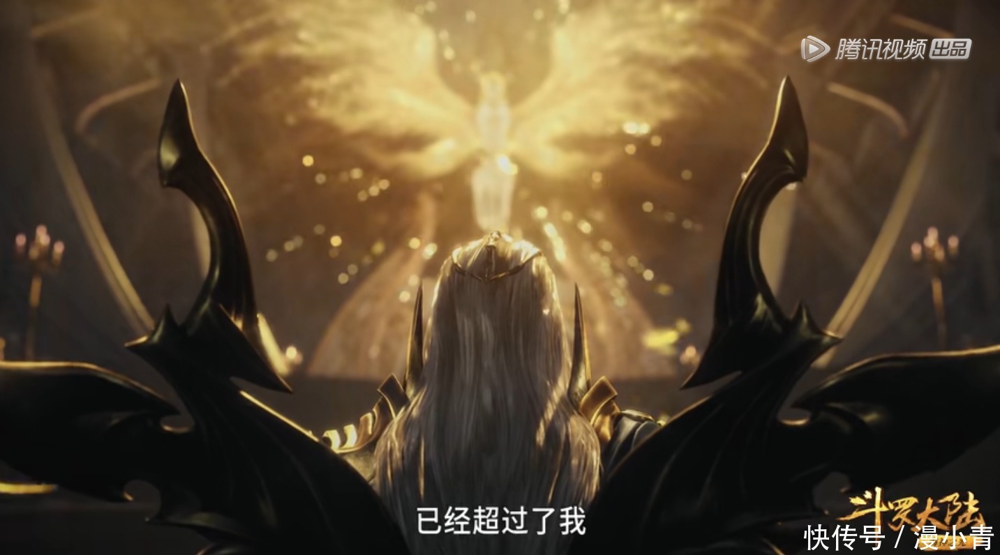 竹篮打水一场空|斗罗大陆:千仞雪比比东反目,找爷爷诉苦却反被说服