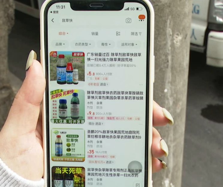小雨|肺像雜草一樣“枯萎”！16歲少女喝下致命農藥，17天后奇跡生還