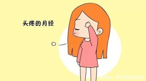 受孕|20天来一次与40天来一次，有差别吗怎么计算排卵期