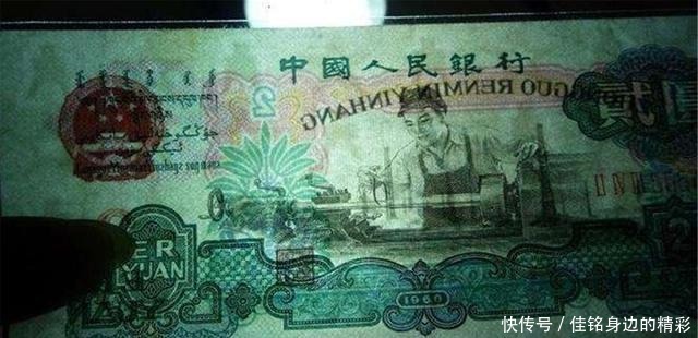 我国|我国为什么取消了2元人民币看完终于知道了
