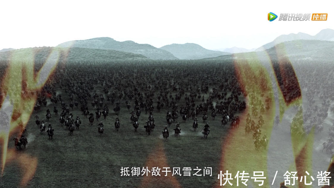 纨绔&《雪中悍刀行》开场,父子三人有点意思!